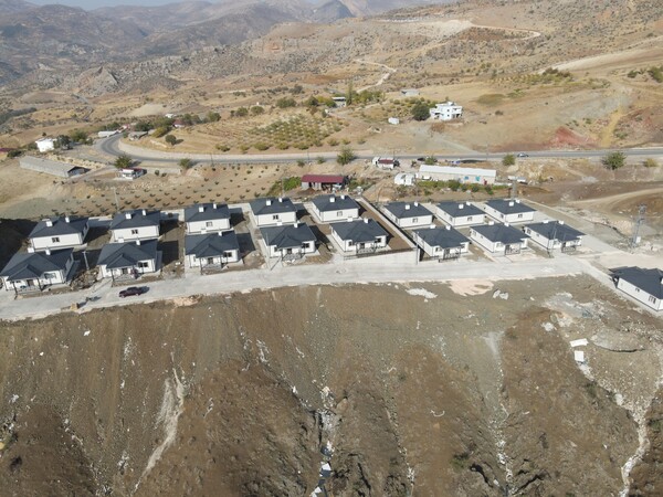 Adıyaman Çelik Konut Fotoğraf 2