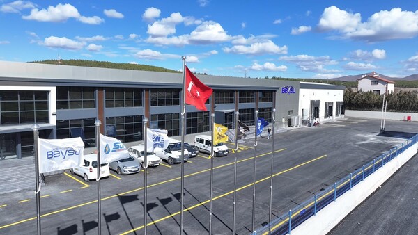 Beysu Fabrika Binası Fotoğraf 4